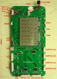 MTK6735_A100底板 MTK6735开发板，4G全网能开发板，可以定制开发
