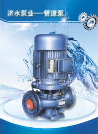 聊城行业领先品牌农田灌溉专用管道增压泵