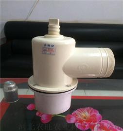 河北农旺生产销售75-200单双项多功能玻璃钢出水口给水栓