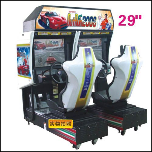环游世界赛车游戏机（SQ7814）