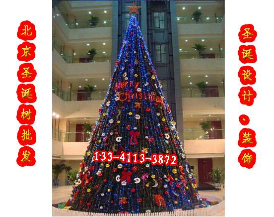 圣诞装饰-圣诞设计-圣诞美陈-大型圣诞树 专业出租圣诞树