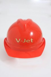 V字型安全帽