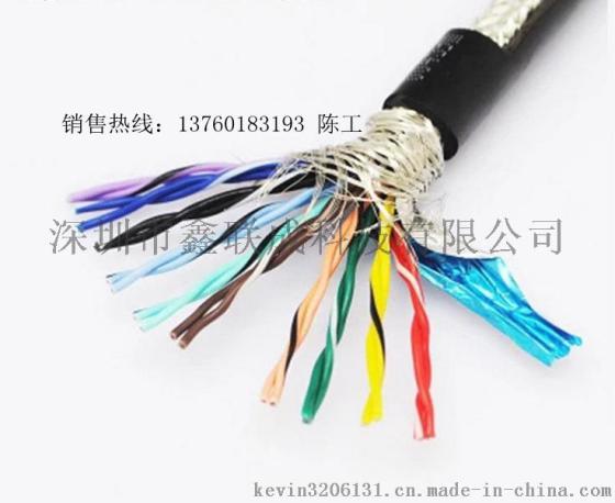 深圳20芯0.2平方TPU屏蔽电缆生产厂家