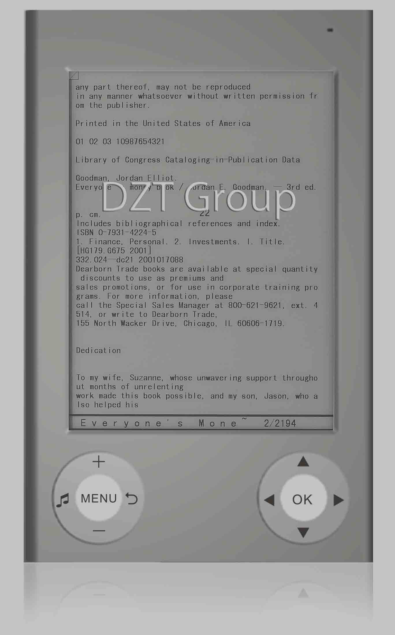 电子书（DZT-V11）