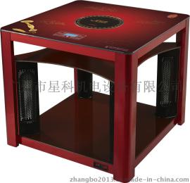 广州华仕得品牌电取暖桌hsd-c