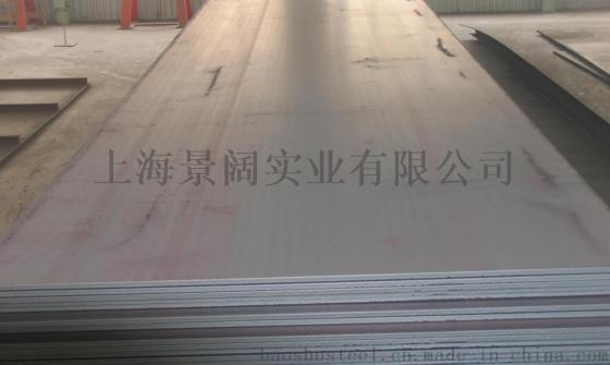 上海A36钢板 上海A36日标钢板 上海美标钢板指导价格