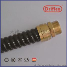 driflex波浪型防水金属软管 蛇皮管 包塑金属软管
